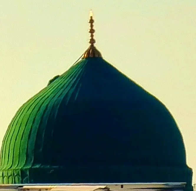 Masjid ABC